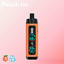 Bang King Shisha 25K disposable vape in Peach Ice—orange, leather-textured body with black mouthpiece and a central LED window showing Boost/Eco icons—on a pink gradient background with peach and ice illustrations.