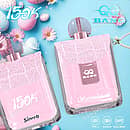 QQ Bang Perfume 150K Watermelon Ice disposable vape by Sinrob, featuring a pink perfume bottle design, Type-C port, 650mAh battery, and dual mesh technology